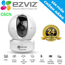 EZVIZ